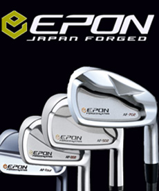 epon
